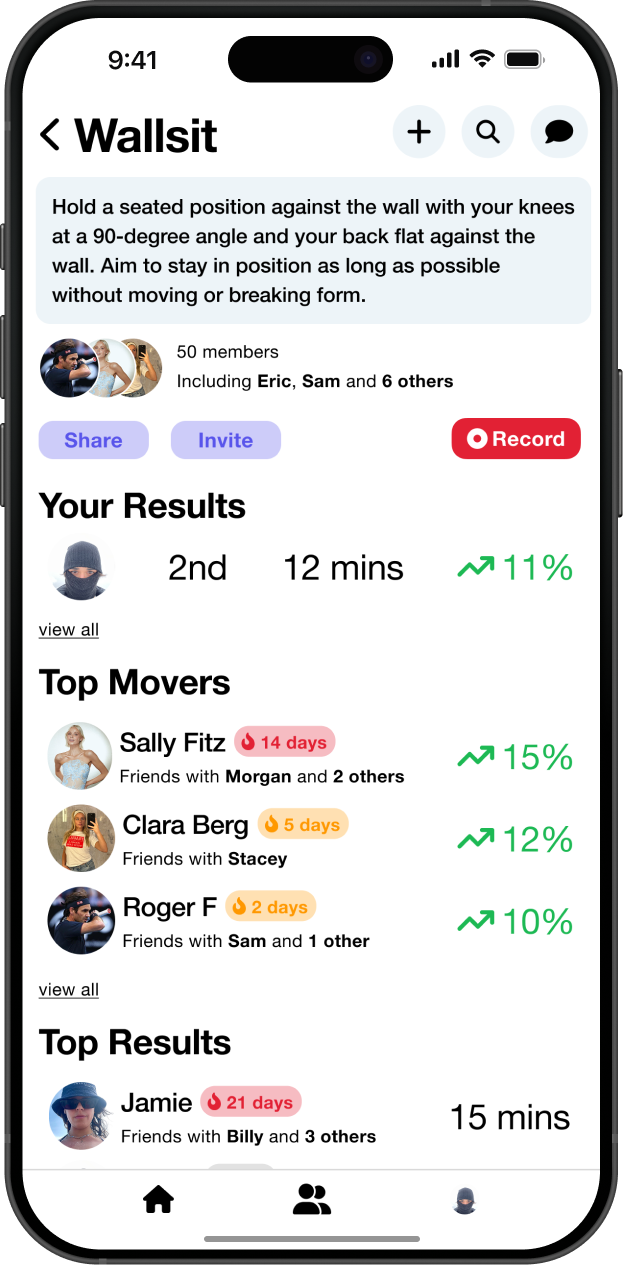App user profile/gallery